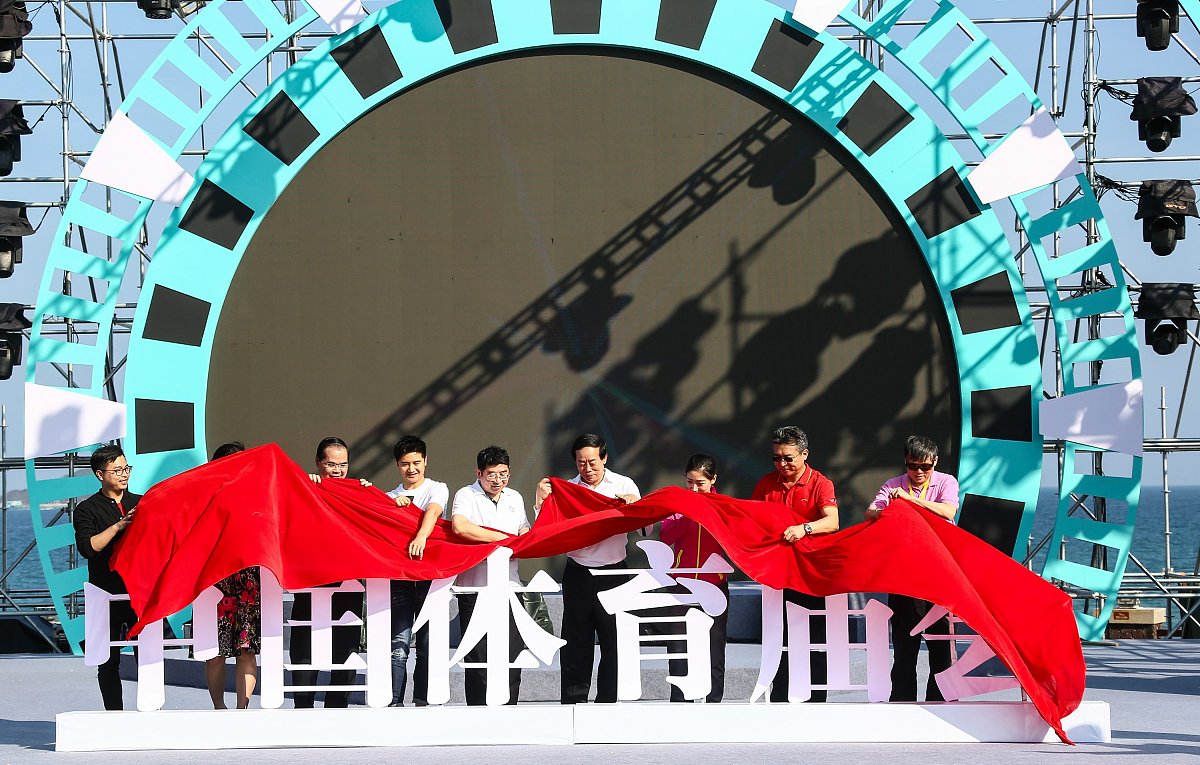 包含九游体育:追逐梦想：运动员背后的坚持与努力的词条