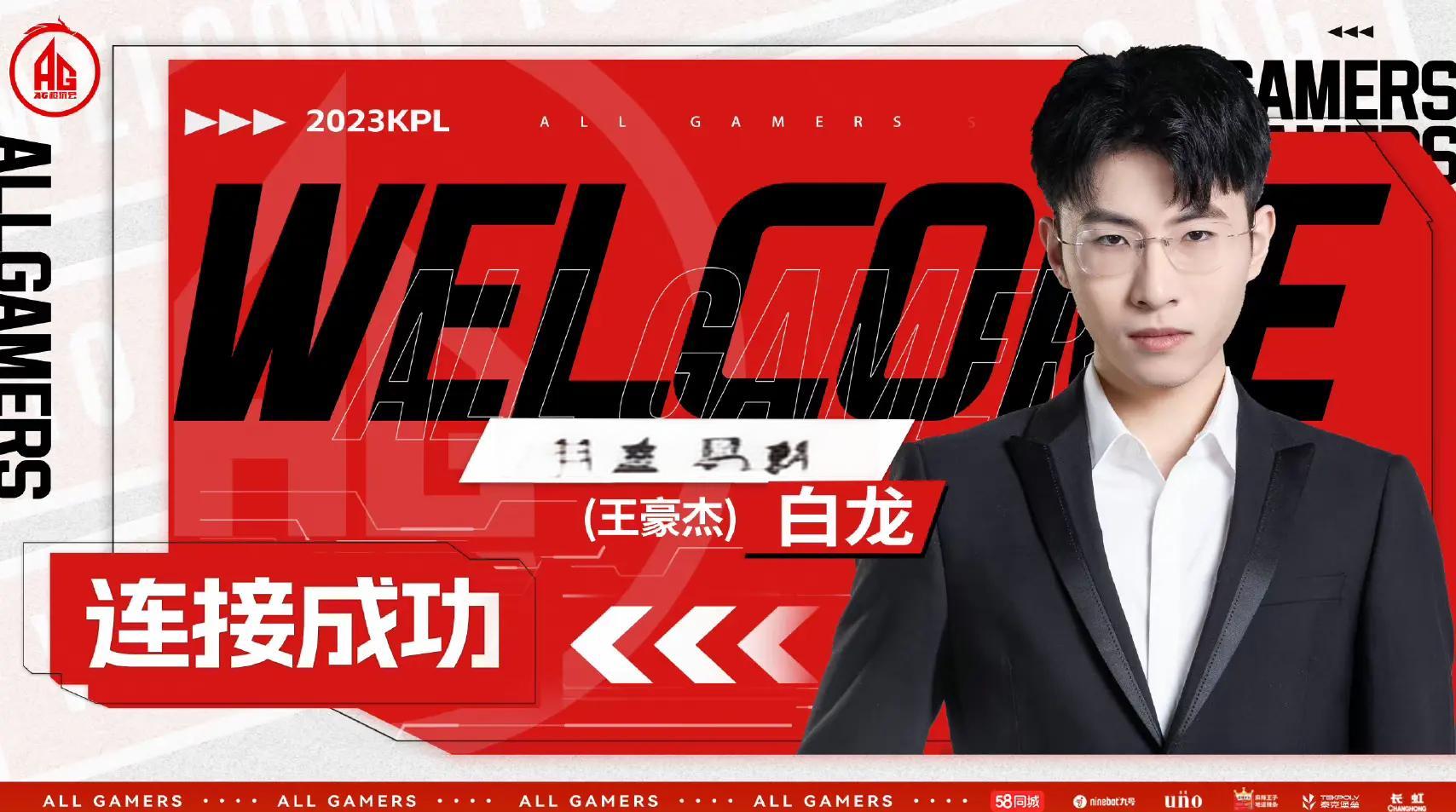 九游体育：新时代的领军者：年轻教练如何带领球队的简单介绍