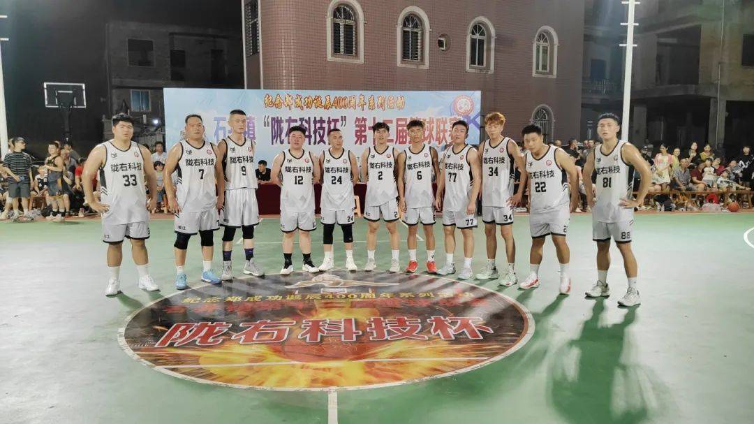 关于九游体育：CBA总决赛落幕，新王加冕还是老牌劲旅卫冕？的信息