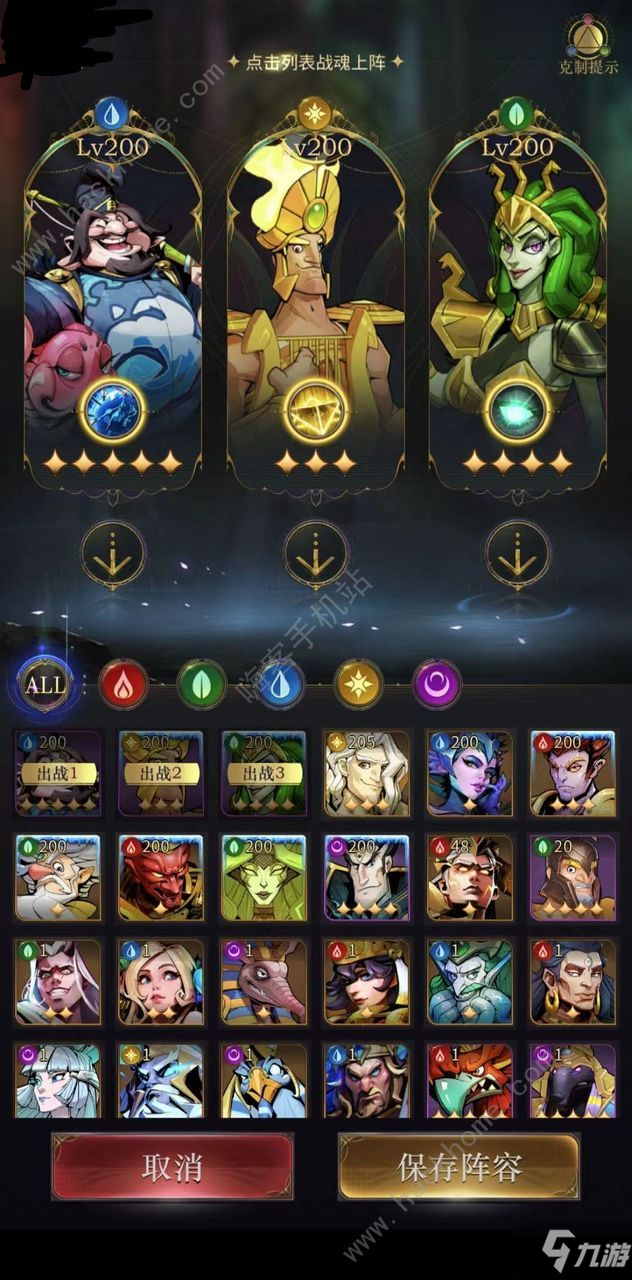 关于九游体育：勇士队赛季中期调整：能否找到解决替补阵容问题的方案？的信息