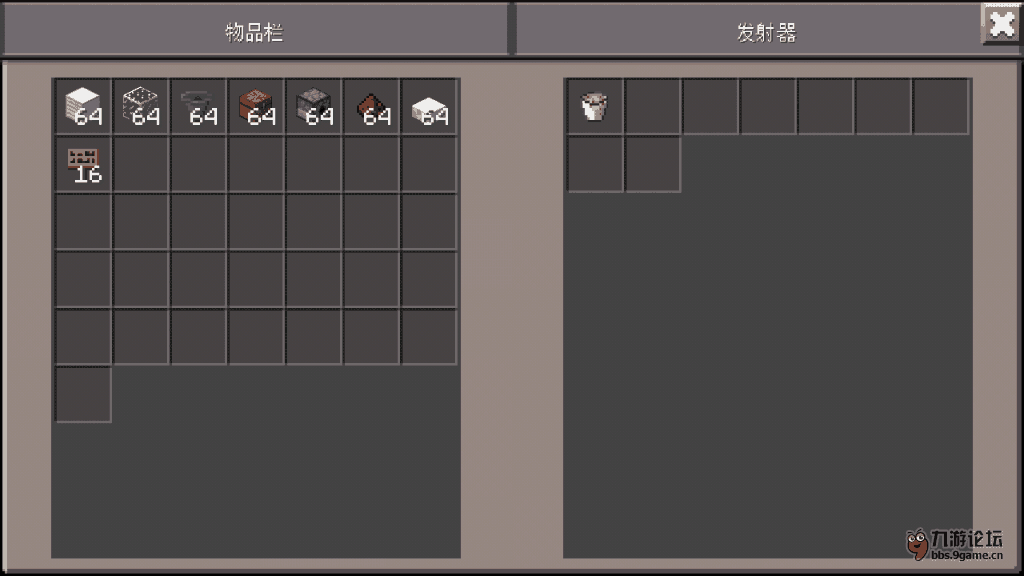 关于九游体育:《Minecraft》建设赛的评审标准与选手评分规则的信息