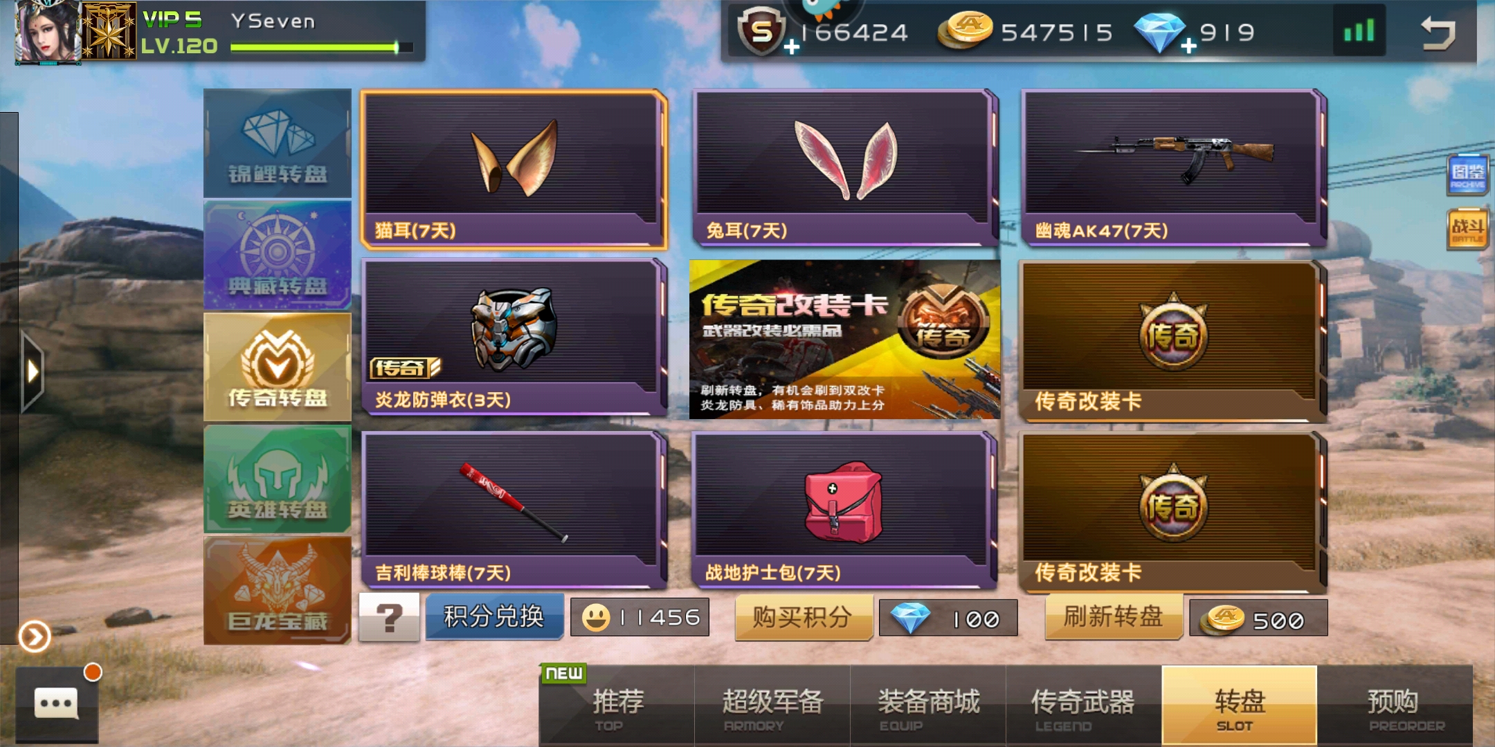 关于九游体育:《Minecraft》建设赛的评审标准与选手评分规则的信息