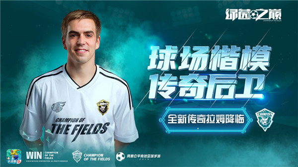 九游体育：法甲兰斯的进攻战术解析与改进空间的简单介绍