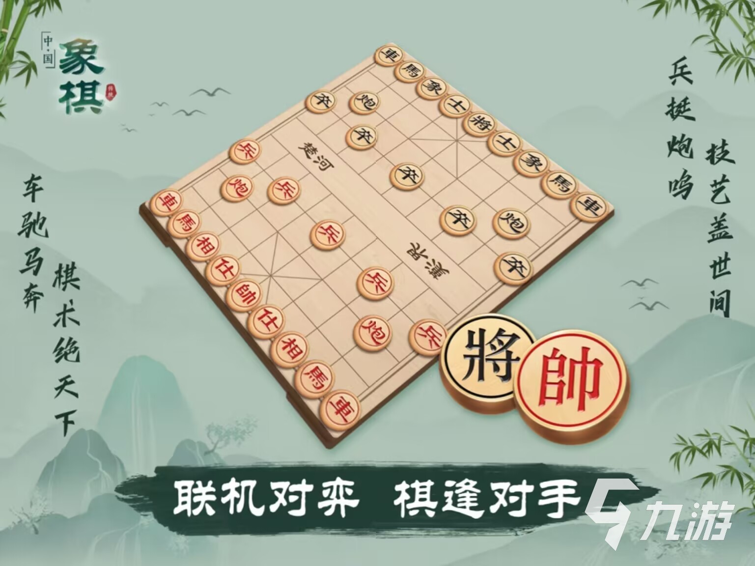 九游体育:新赛季展望:各队的实力水位与期待的简单介绍 九游体育:新赛季展望:各队的实力水位与期待的简单介绍