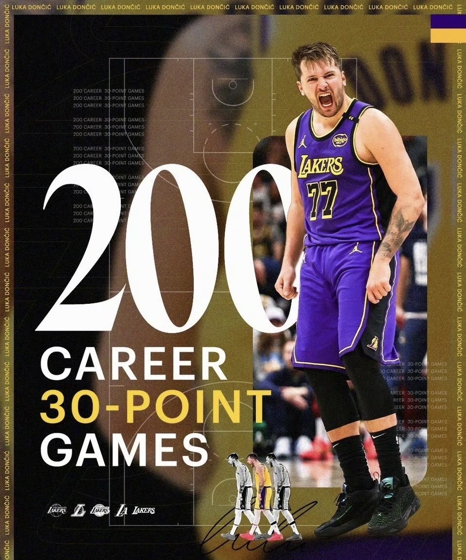 关于九游体育：湖人队新赛季：普林斯表示将提升快攻速度的信息