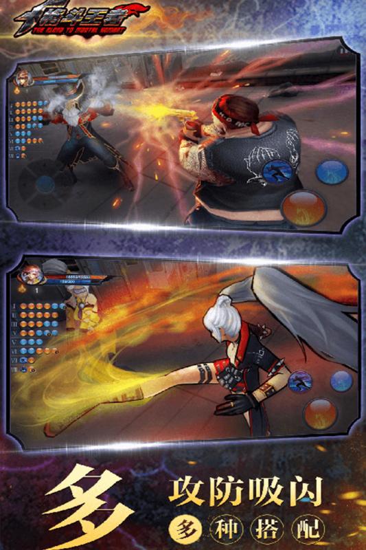 包含九游体育:经典赛事的重温:那些年引爆激情的瞬间的词条 包含九游体育:经典赛事的重温:那些年引爆激情的瞬间的词条