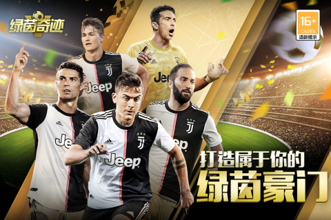 关于九游体育:英超球队的国际化战略:如何扩展影响力的信息 关于九游体育:英超球队的国际化战略:如何扩展影响力的信息