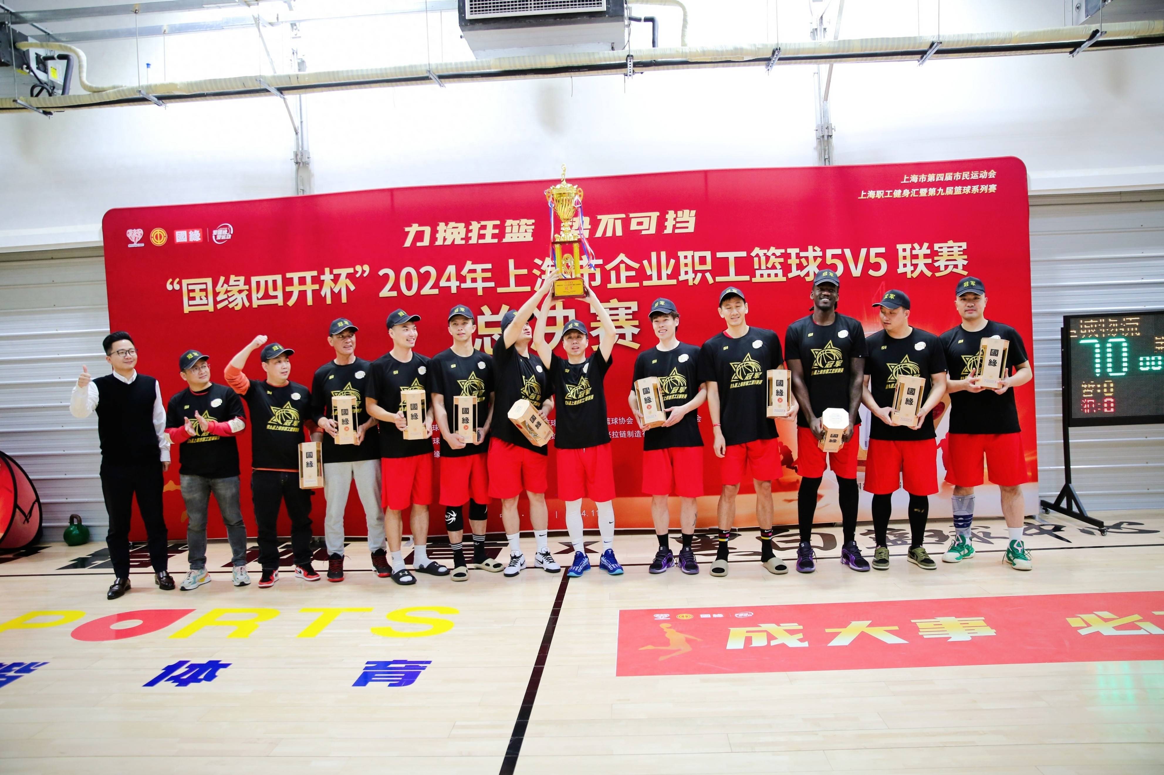 九游体育：中国篮球运动员海外联赛表现出色，为国争光