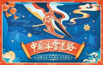 九游体育:体育明星纪录片，展现真实一面的简单介绍