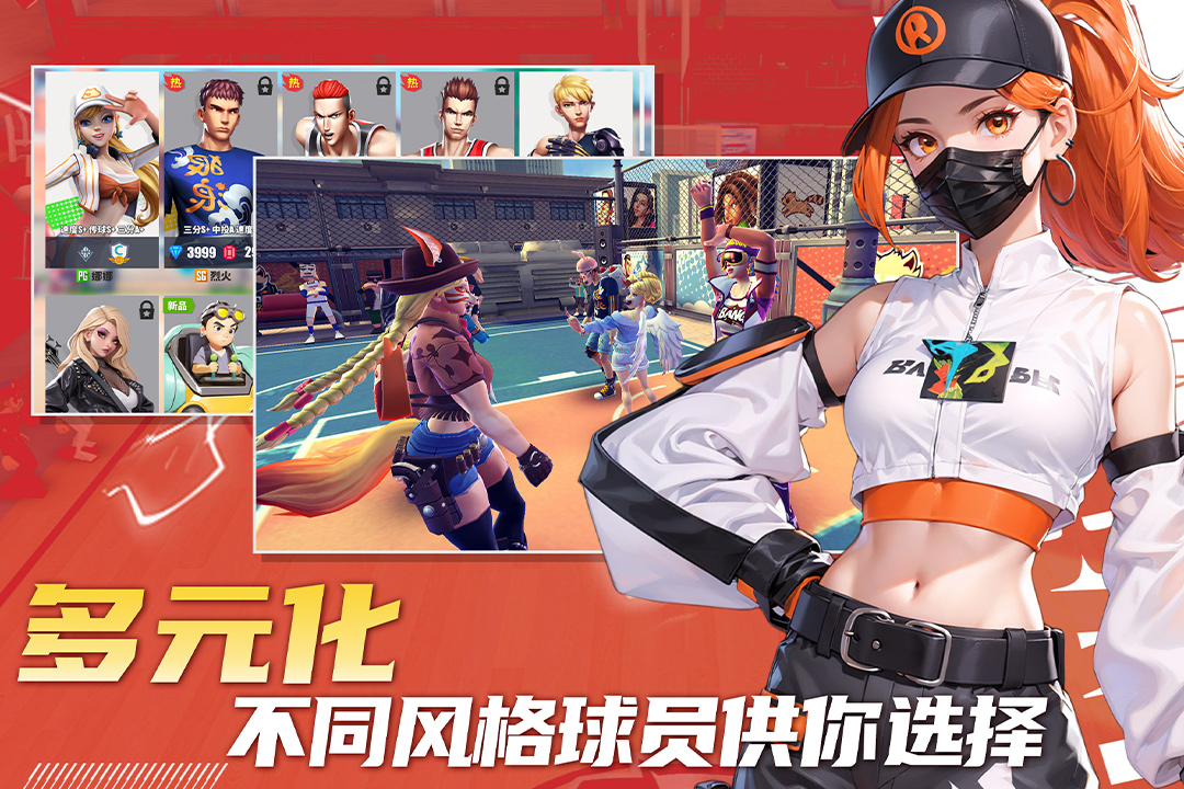 九游体育:体育明星纪录片，展现真实一面的简单介绍