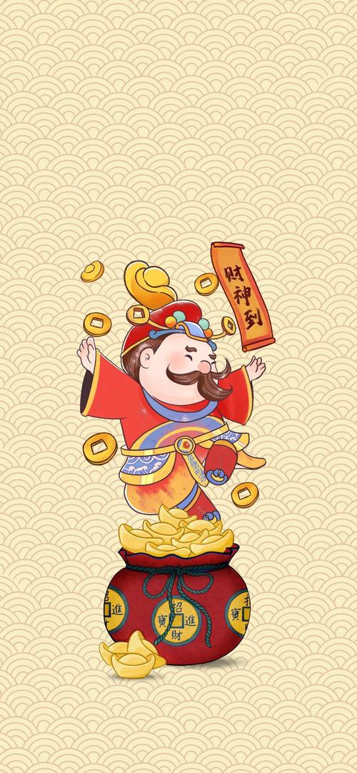 包含九游体育:体育产业融合，创新发展模式的词条