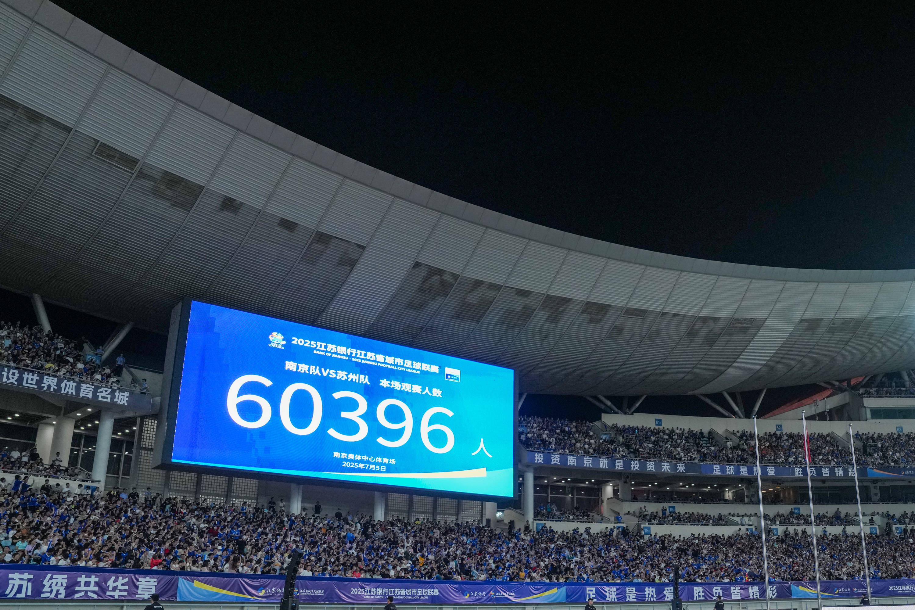 九游体育：WCBA：联赛赛制改革，提升竞争力，吸引更多观众，促进联赛发展的简单介绍