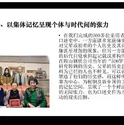 关于"九游体育:当年轻选手遇到老将：战队中的代际碰撞"的信息