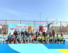 九游体育：社区篮球联赛组织运营：如何提升参与度和影响力的简单介绍