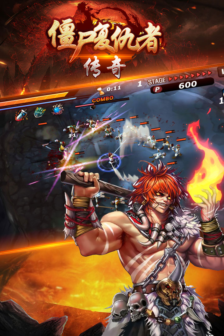 包含九游体育：从逆转到胜利：回顾那些传奇的比赛瞬间的词条