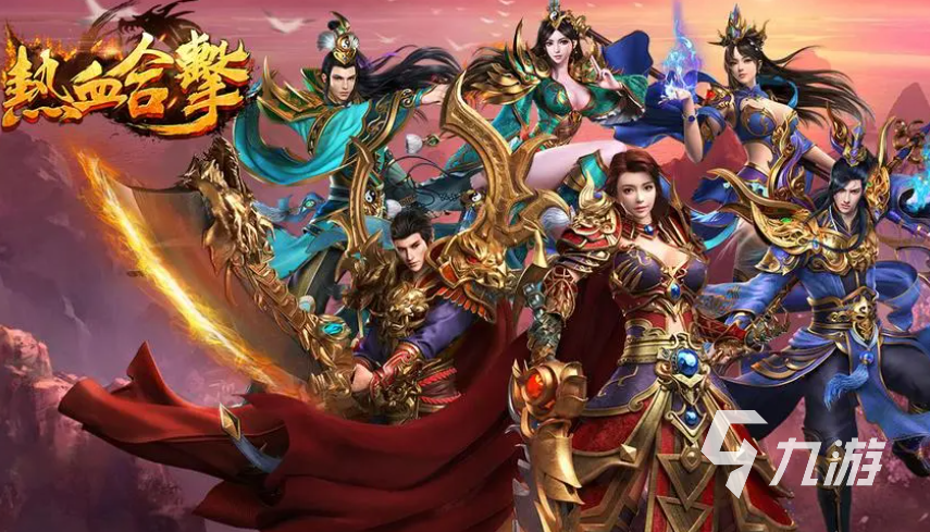 包含九游体育:从逆转到胜利:回顾那些传奇的比赛瞬间的词条 包含九游体育:从逆转到胜利:回顾那些传奇的比赛瞬间的词条