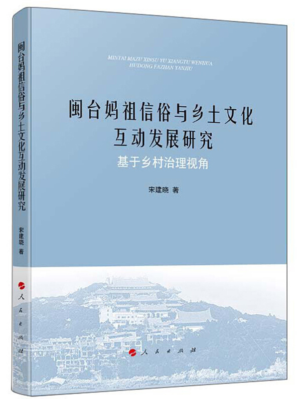 九游体育:中国足球球迷文化的演变与社会影响：基于文化研究的简单介绍