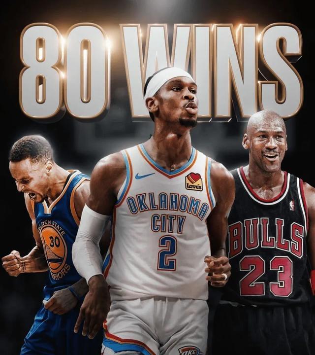 NBA总决赛:谁将捧起奥布莱恩杯?的简单介绍 NBA总决赛:谁将捧起奥布莱恩杯?的简单介绍