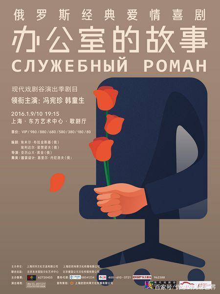 九游体育:意甲的非凡时刻:回顾经典赛事背后的故事的简单介绍 九游体育:意甲的非凡时刻:回顾经典赛事背后的故事的简单介绍