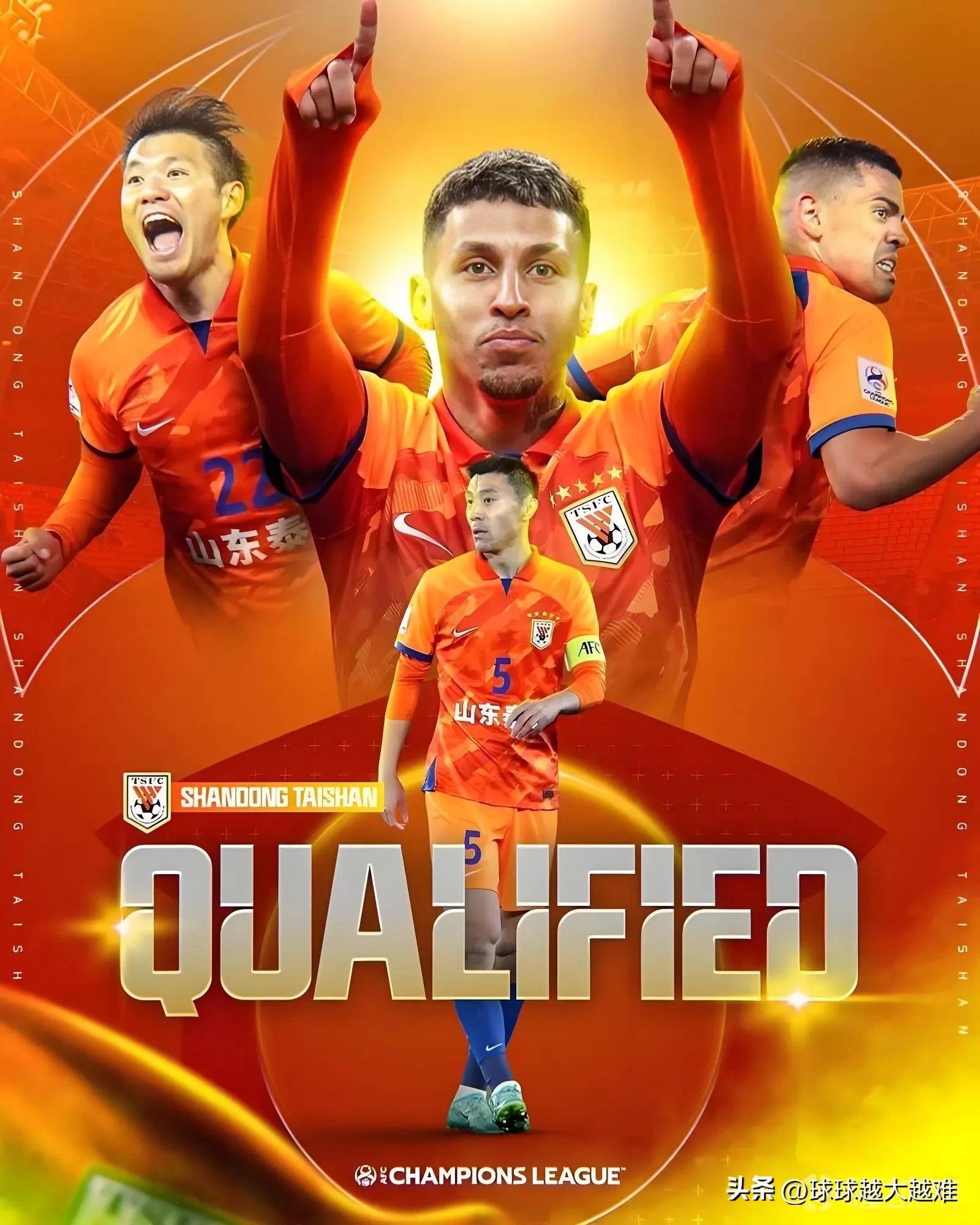 包含九游体育:中超新赛季的热门球队,夺冠之路展望的词条 包含九游体育:中超新赛季的热门球队,夺冠之路展望的词条