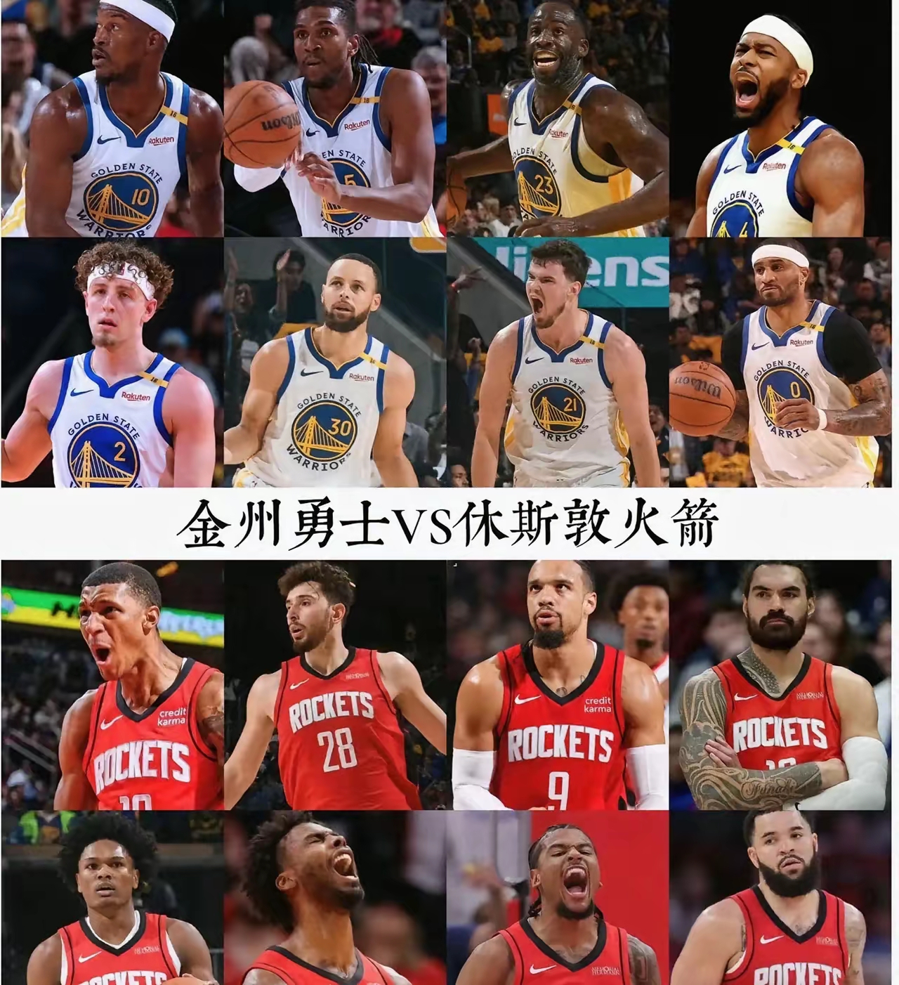 关于九游体育：勇士队战术调整：科尔计划增加错位单打和挡拆配合的信息