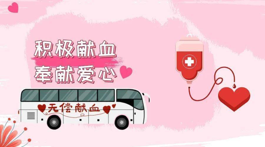 九游体育:篮球公益组织慈善晚宴,汇聚爱心传递希望 九游体育:篮球公益组织慈善晚宴,汇聚爱心传递希望