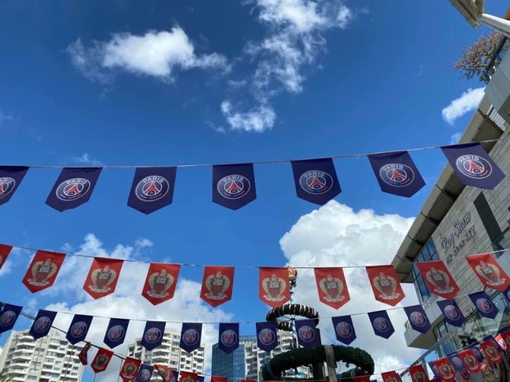 九游体育:Ligue1的球迷文化：鼓励团队的氛围的简单介绍