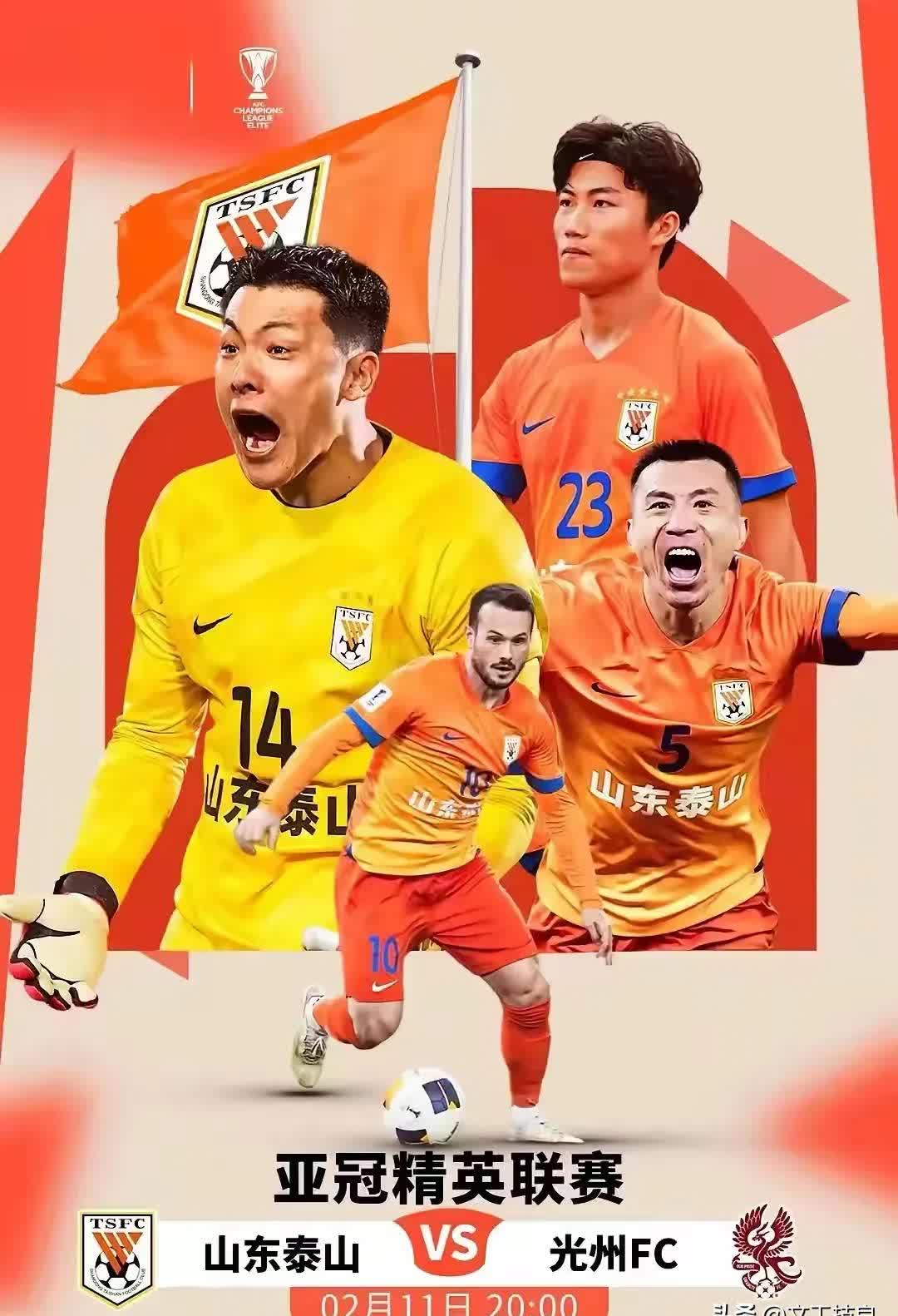 关于九游体育:年轻球员郭田雨：加强身体训练，提升对抗能力的信息