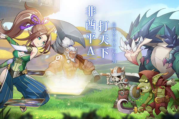 包含九游体育：挑战与机遇：新赛季各队的目标与期待的词条