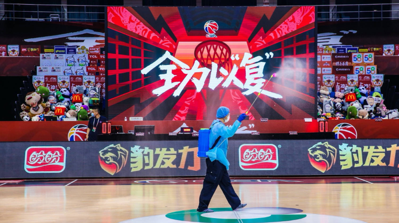 包含九游体育：WCBA联赛的赛场志愿者服务：默默奉献，为联赛保驾护航的词条