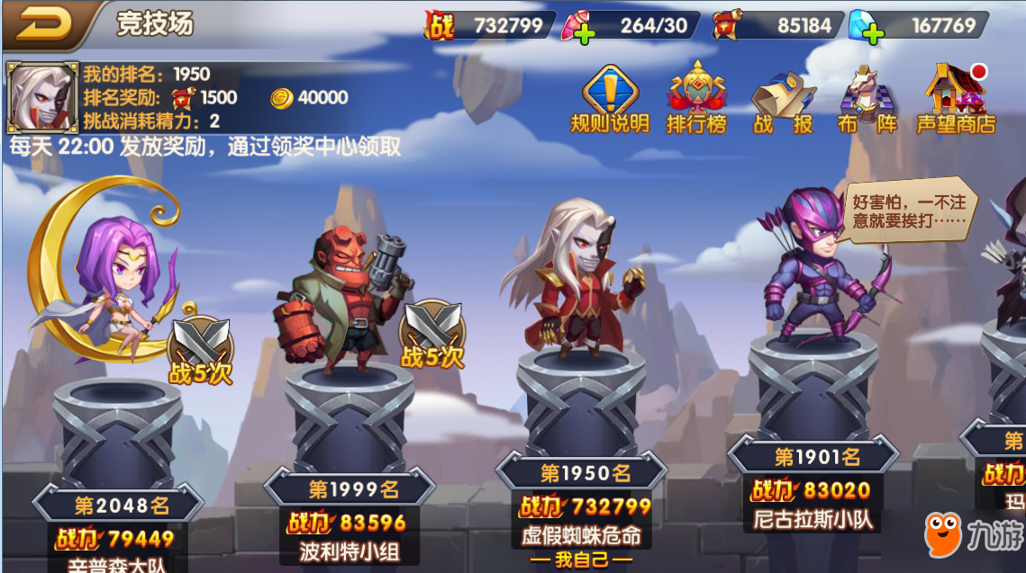 九游体育：从运动员的角度看商业合作：挑战与机会