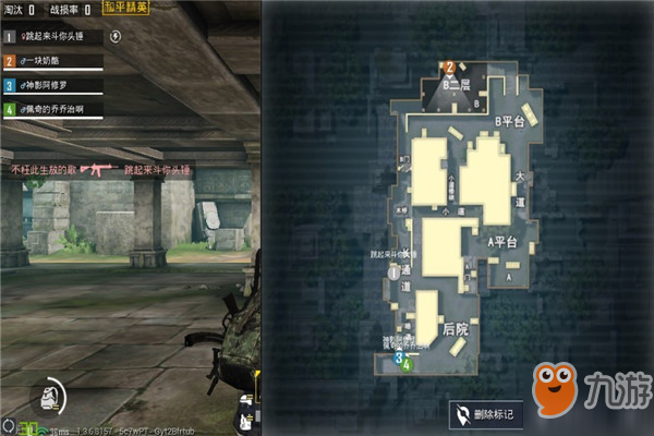 九游体育：勇士队战术调整：科尔计划增加普林斯顿进攻体系