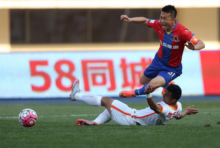 包含九游体育:中国足球协会换届选举：新领导班子能否带来新气象？的词条