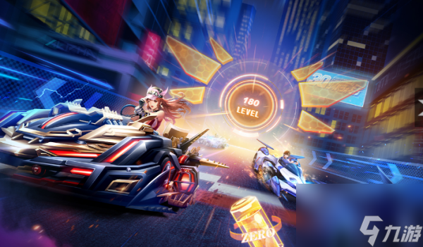 九游体育:《QQ飞车》全球高校比赛：学生之间的赛车对抗