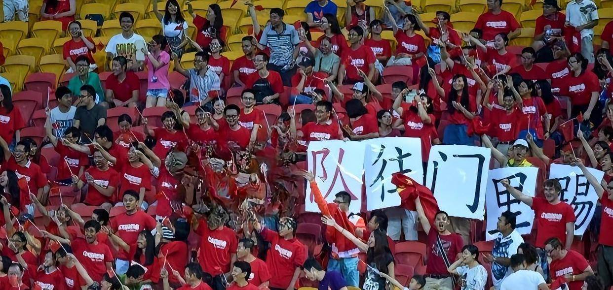 九游体育:中国足球:坚持以人为本,促进球员全面发展 九游体育:中国足球:坚持以人为本,促进球员全面发展