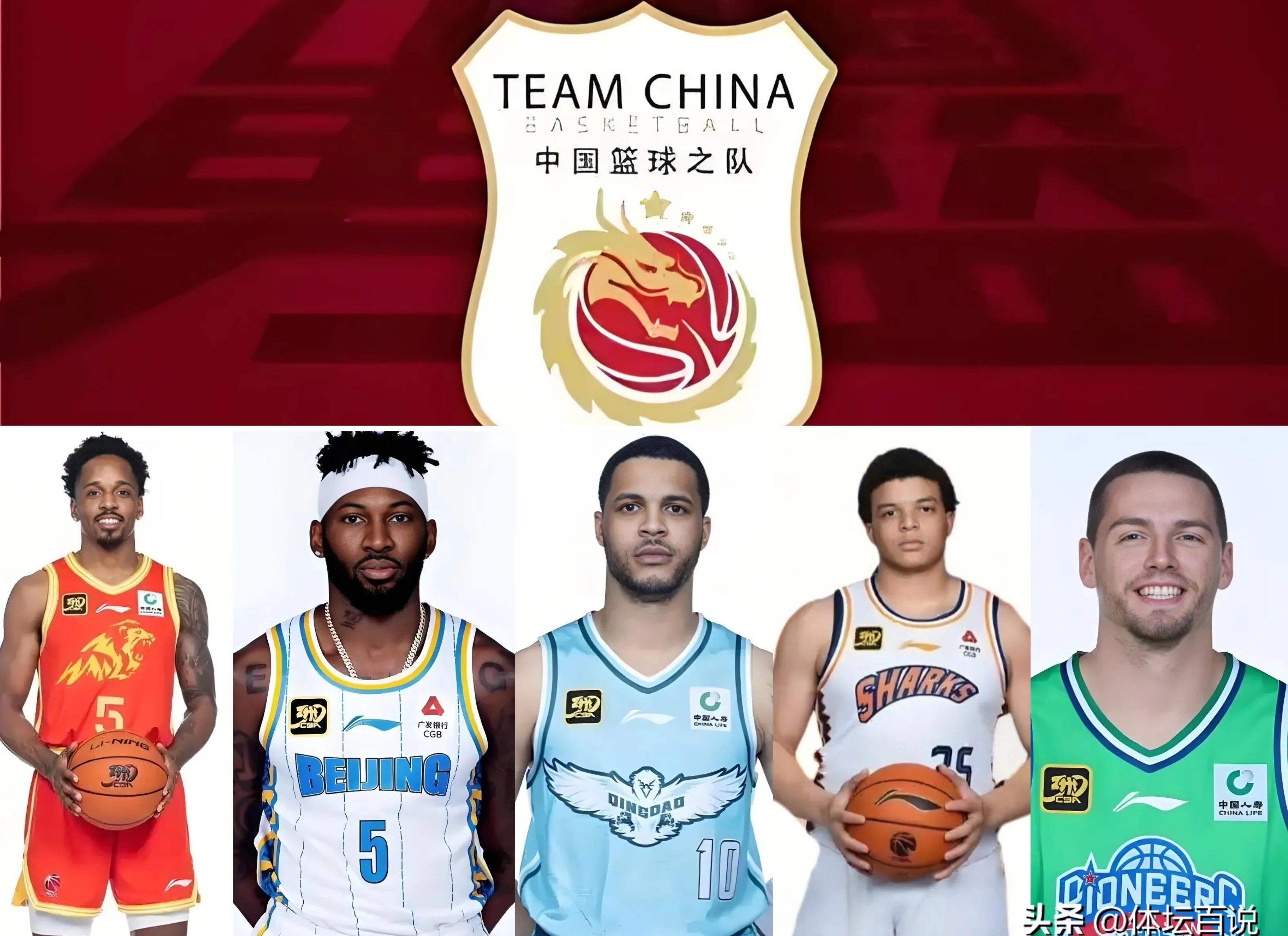 关于九游体育：中国男篮历史最佳阵容：谁是你心中的NO.1？的信息