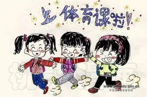 九游体育:体育课的重要性:如何培养学生的运动兴趣 九游体育:体育课的重要性:如何培养学生的运动兴趣