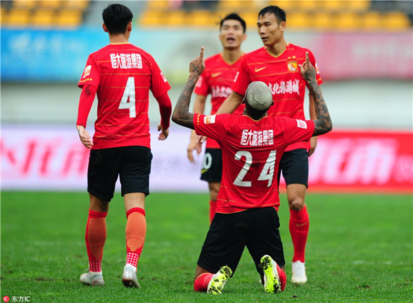 关于九游体育:郑智:青训理念对中国足球未来发展的价值的信息 关于九游体育:郑智:青训理念对中国足球未来发展的价值的信息