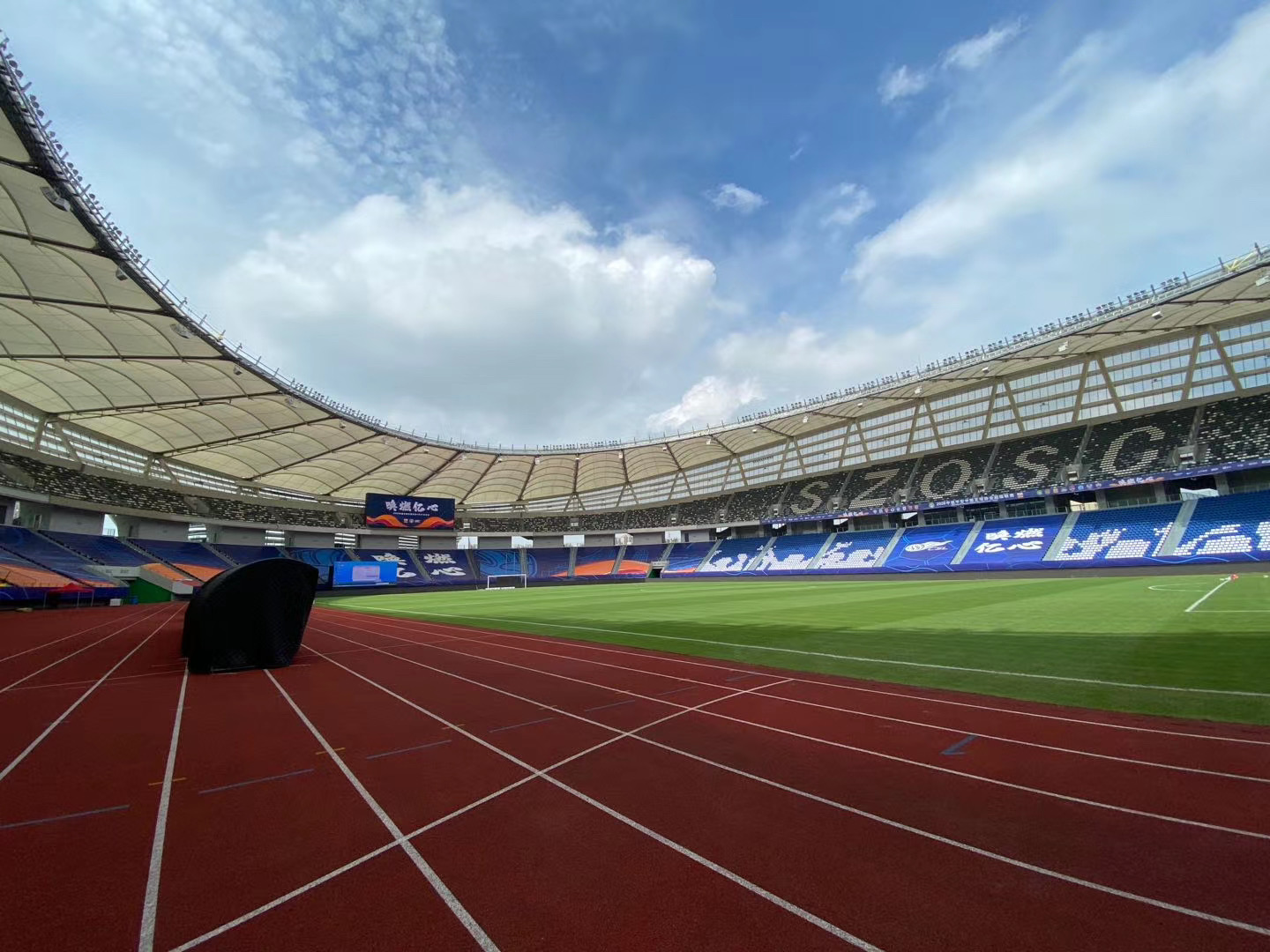 关于九游体育:中超联赛重启方案公布:赛程缩减,集中赛会制,能否顺利完赛?的信息 关于九游体育:中超联赛重启方案公布:赛程缩减,集中赛会制,能否顺利完赛?的信息