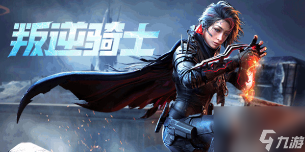 九游体育：运动员的日常生活：赛季外的回归与调整