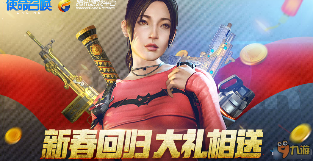 九游体育:运动员的日常生活:赛季外的回归与调整 九游体育:运动员的日常生活:赛季外的回归与调整