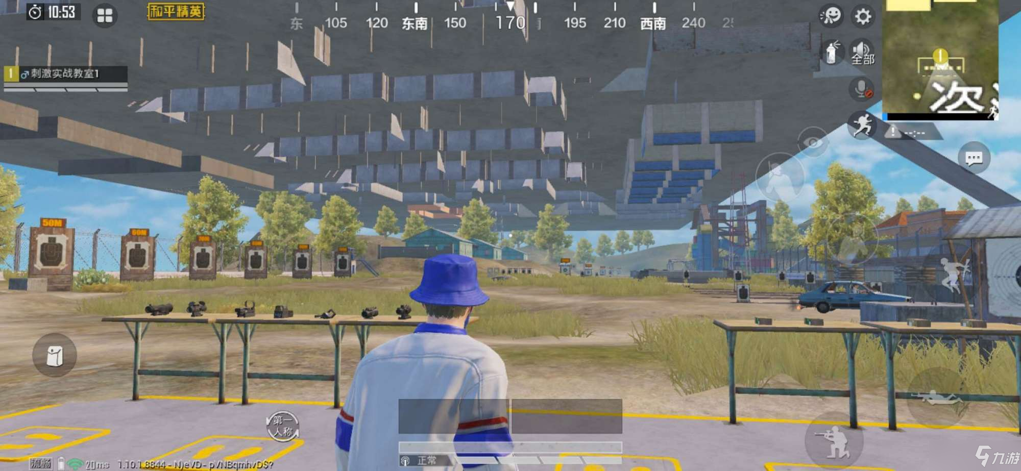 九游体育:和平精英战术训练营：提升个人水平的有效方法