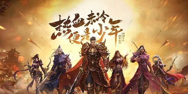 九游体育:中国足球历史经典回顾,传奇瞬间永不褪色 九游体育:中国足球历史经典回顾,传奇瞬间永不褪色