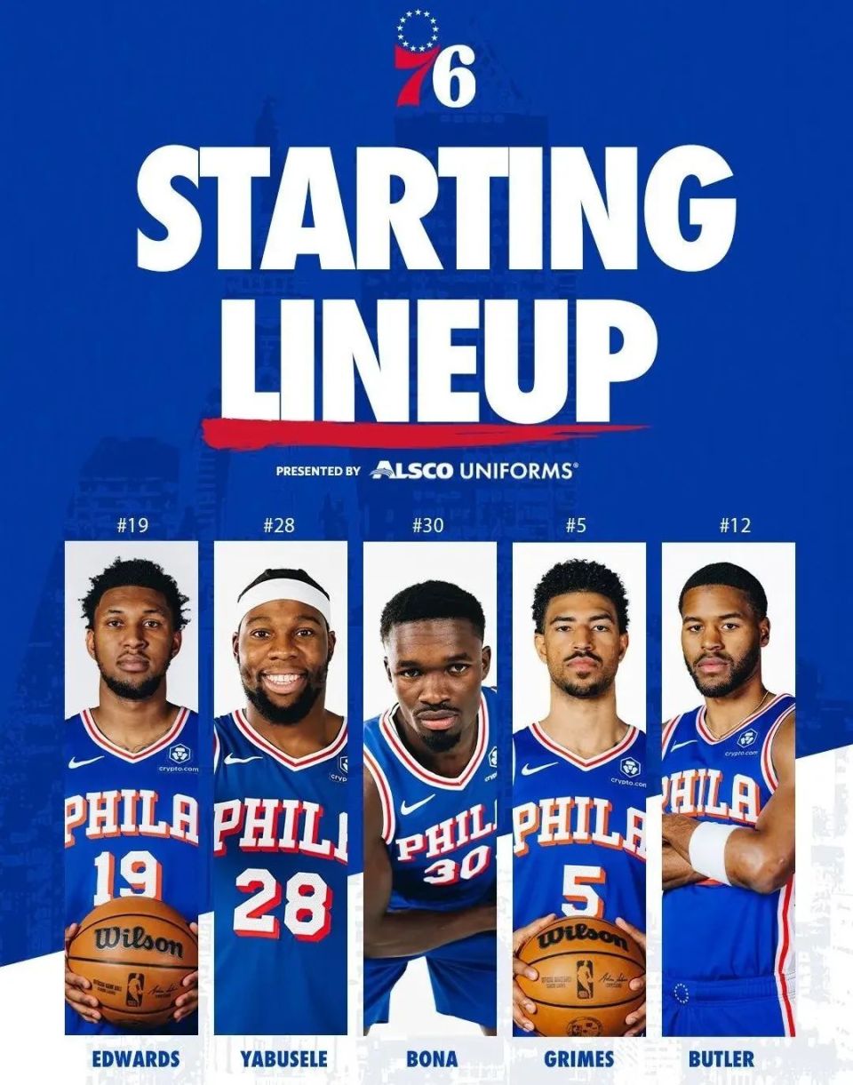 九游体育:76人队新赛季:尼昂能否继续提供稳定的外线火力? 九游体育:76人队新赛季:尼昂能否继续提供稳定的外线火力?