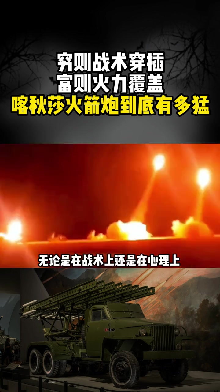 九游体育：英超斯旺西的进攻火力与战术调整