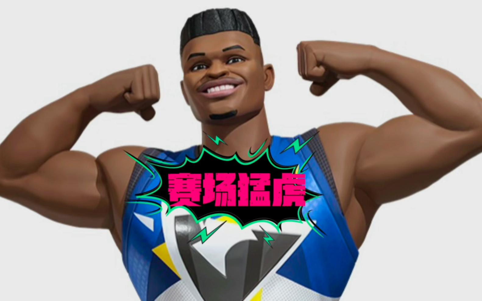 关于九游体育:凯尔特人队防守策略:如何限制锡安的内线冲击?的信息 关于九游体育:凯尔特人队防守策略:如何限制锡安的内线冲击?的信息