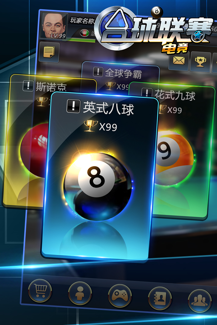 九游体育:电竞教育：高校开设专业课程的倡议的简单介绍