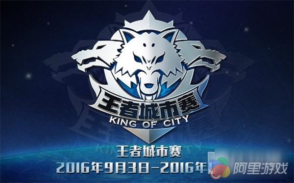 关于九游体育:电竞赛事的良性发展：奖池与宣传的结合的信息