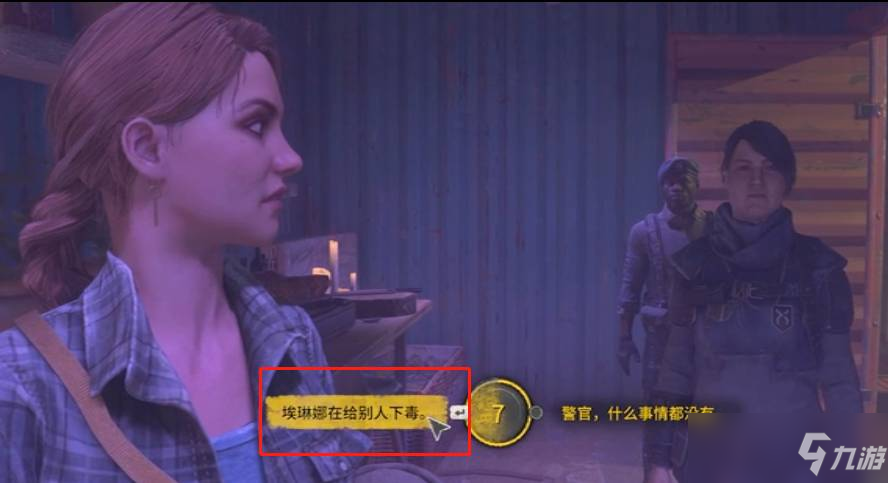 关于九游体育:Ligue1的赛季展望：各队备战状态分析的信息