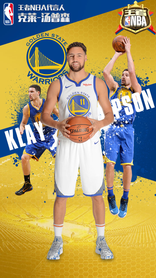 九游体育:西甲塔拉戈纳的战术体系解析 九游体育:西甲塔拉戈纳的战术体系解析